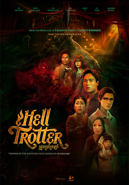 Hell Trotter