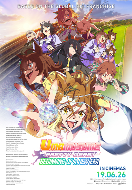 Umamusume: Pretty Derby - Beginning Of New Era