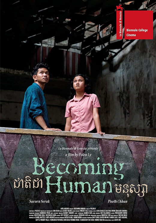 Becoming Human