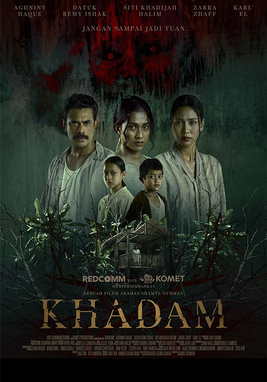 Khadam